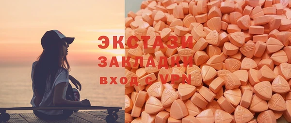2c-b Алзамай