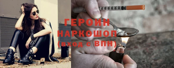 гашиш Абдулино