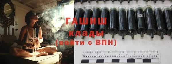 мяу мяу мука Абинск