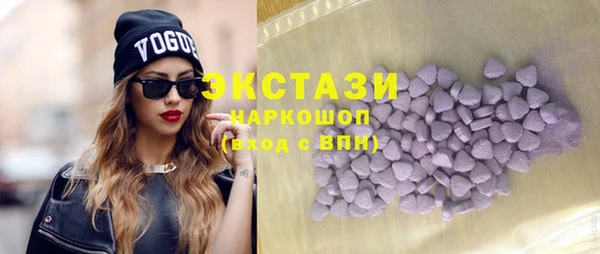 гашиш Абдулино