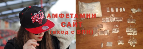 мяу мяу мука Абинск