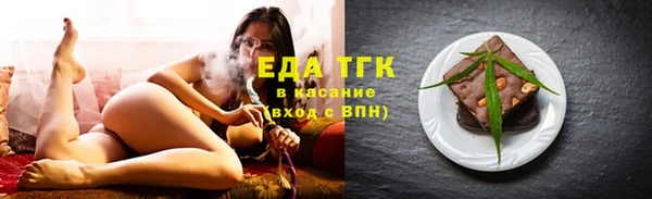 гашиш Абдулино