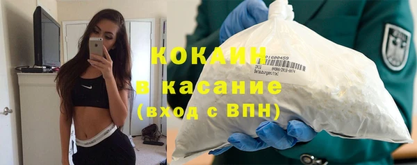 гашиш Абдулино