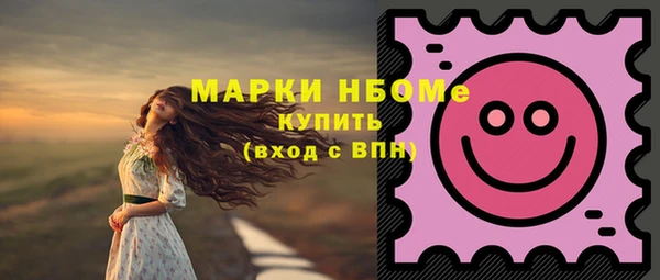 мяу мяу мука Абинск