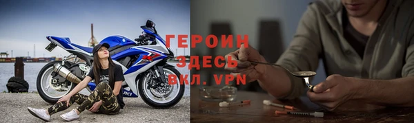 ECSTASY Абаза