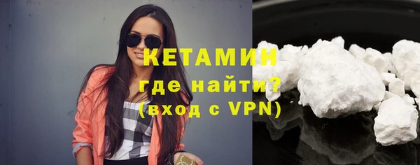 ECSTASY Абаза