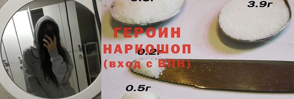 мяу мяу мука Абинск