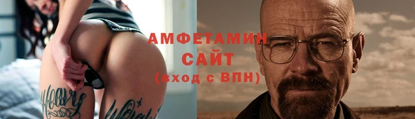 гашиш Абдулино