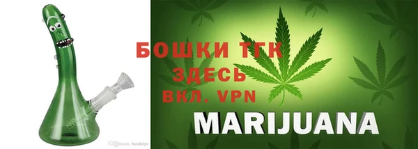 мяу мяу мука Абинск