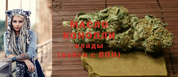 мяу мяу мука Абинск