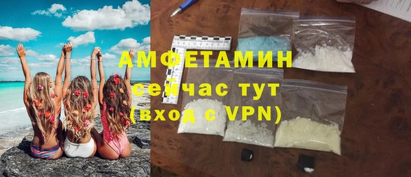 гашиш Абдулино