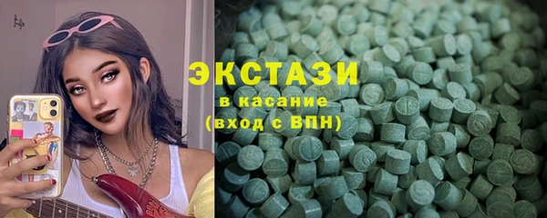 гашиш Абдулино