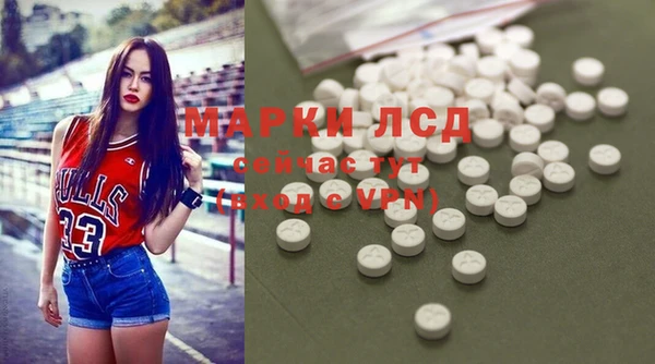 гашиш Абдулино