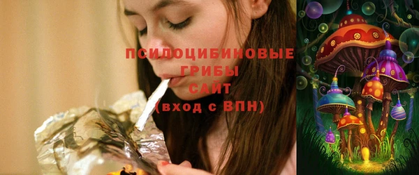 гашиш Абдулино