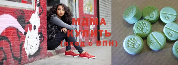 гашиш Абдулино