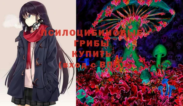 гашиш Абдулино