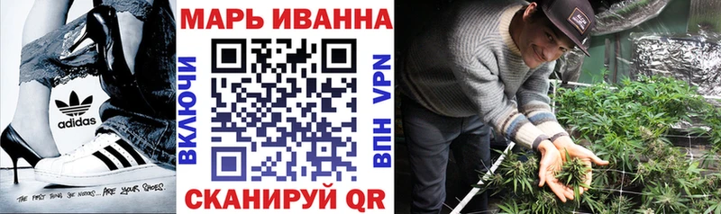 Конопля ГИДРОПОН  MEGA как зайти  Холмск 